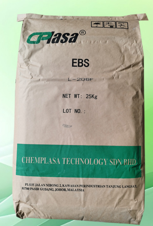 擴(kuò)散劑L-206F馬來西亞EBS分散劑325目塑料粉末色粉色母粒活性劑原料